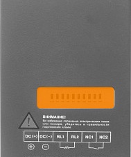 450А/220-315кВт VR-BR400 тормозной модуль